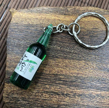 Load image into Gallery viewer, 2019 New Women/Men's Fashion Handmade Resin Mineral water bottles Wine Bottle Key Chains Key Rings Alloy Charms Gifts  Wholesale